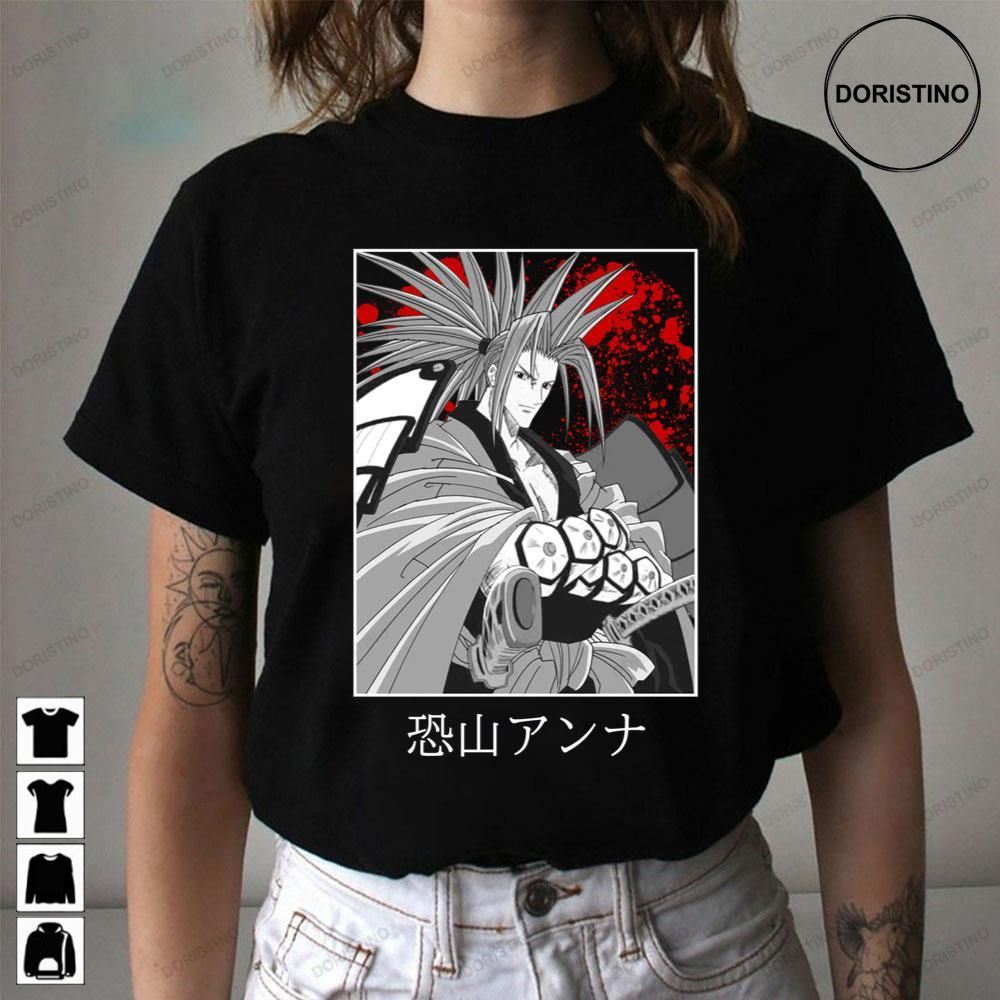 Shaman King Amidamaru Limited Edition T-shirts